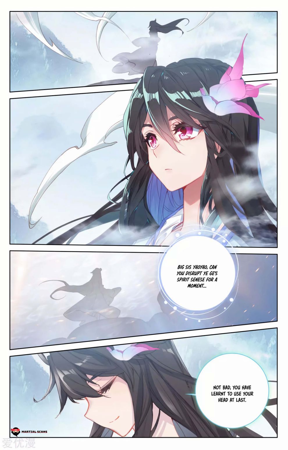Yuan Zun chapter 181.5 page 5