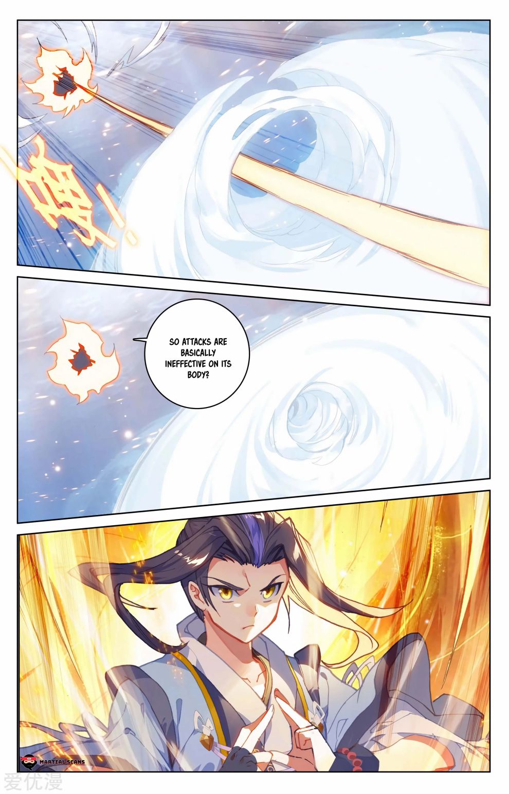 Yuan Zun chapter 181 page 2