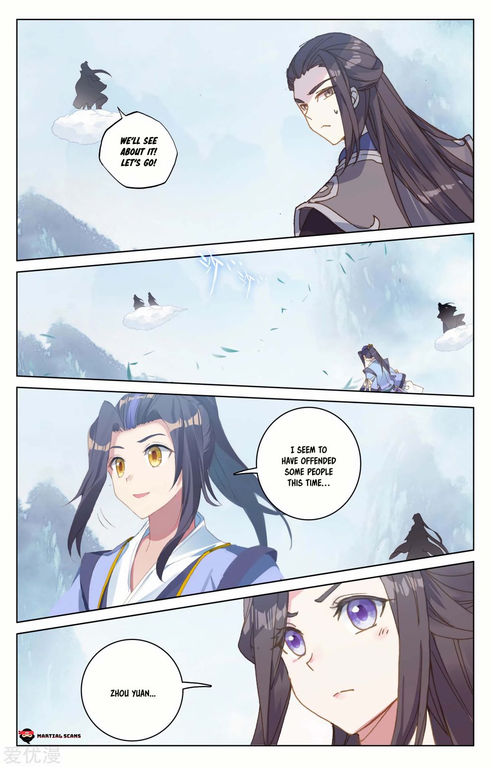 Yuan Zun chapter 182.5 page 8
