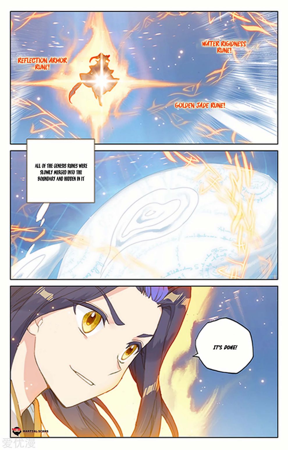 Yuan Zun chapter 182 page 1