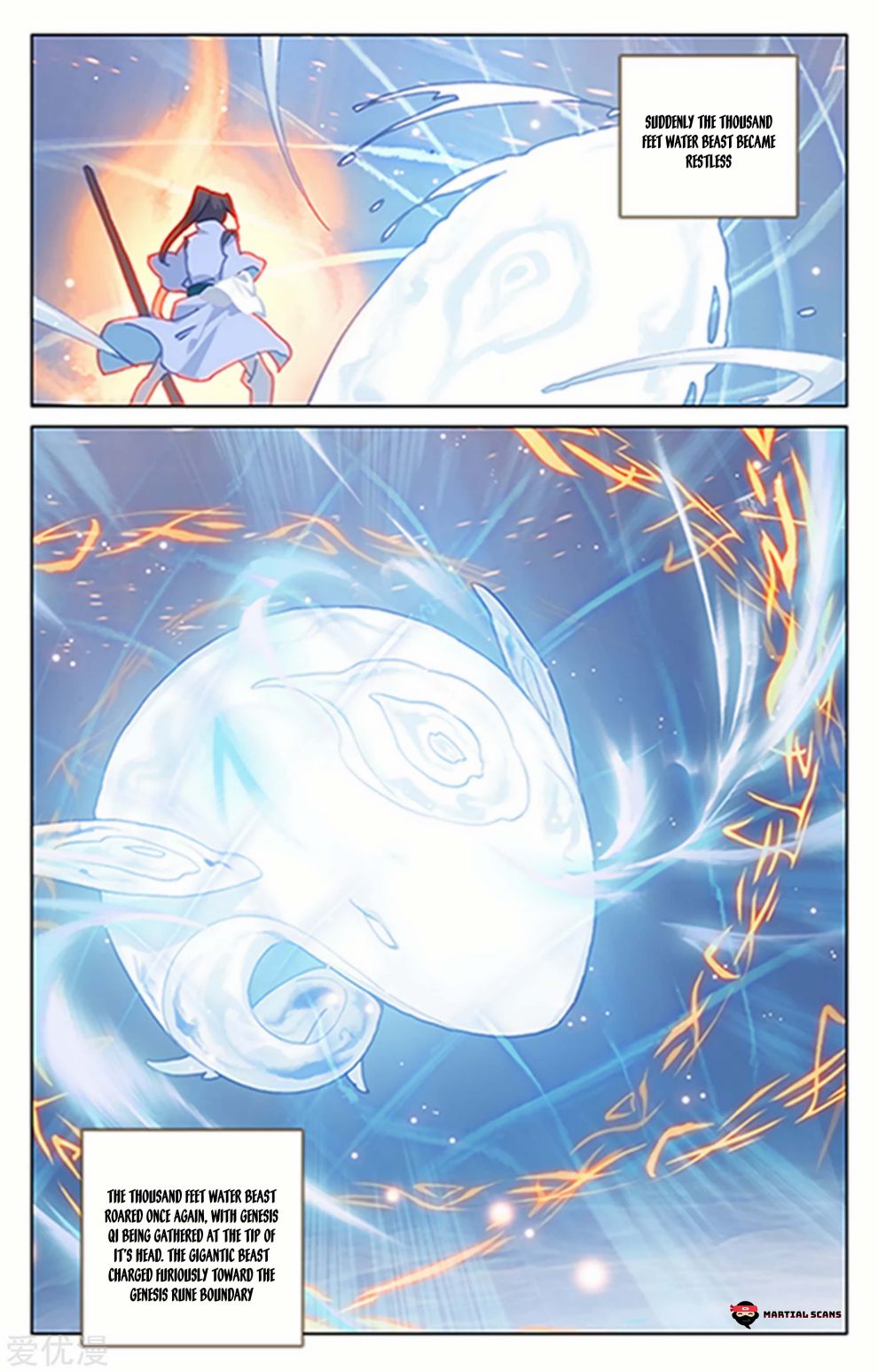 Yuan Zun chapter 182 page 2