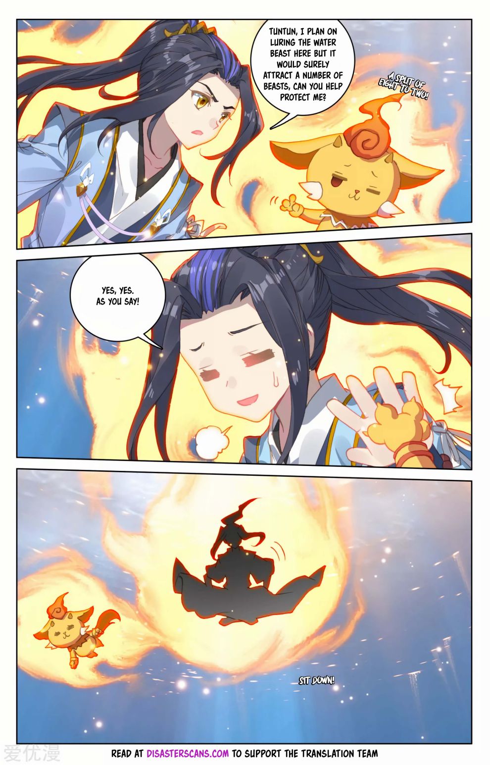 Yuan Zun chapter 183.5 page 5