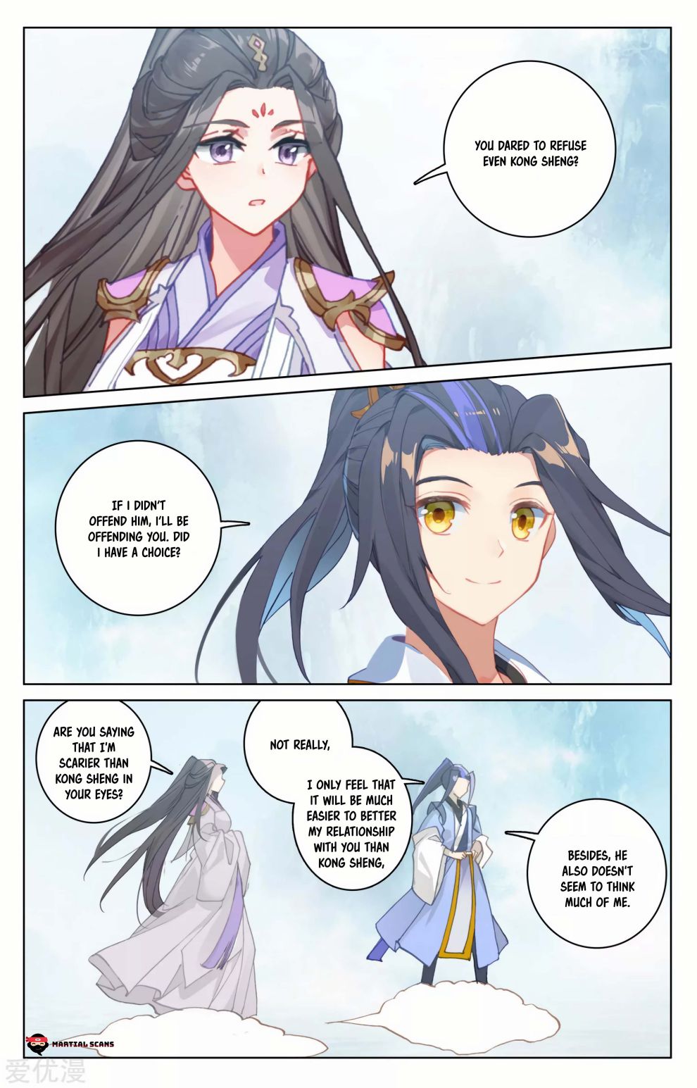 Yuan Zun chapter 183 page 2