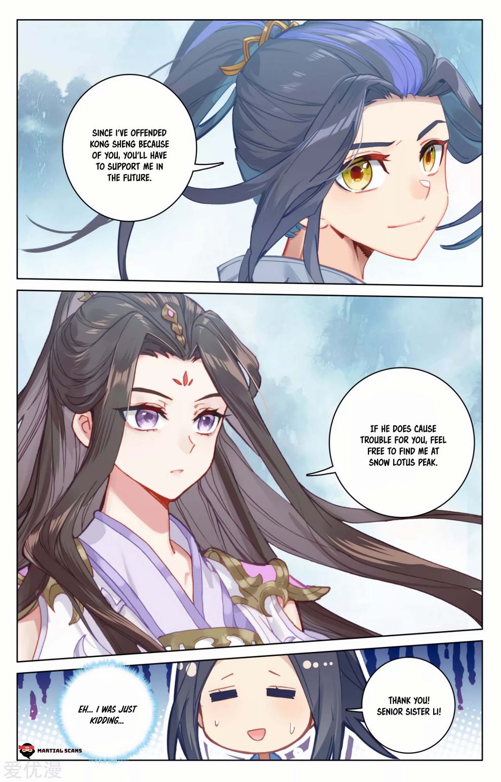 Yuan Zun chapter 183 page 3