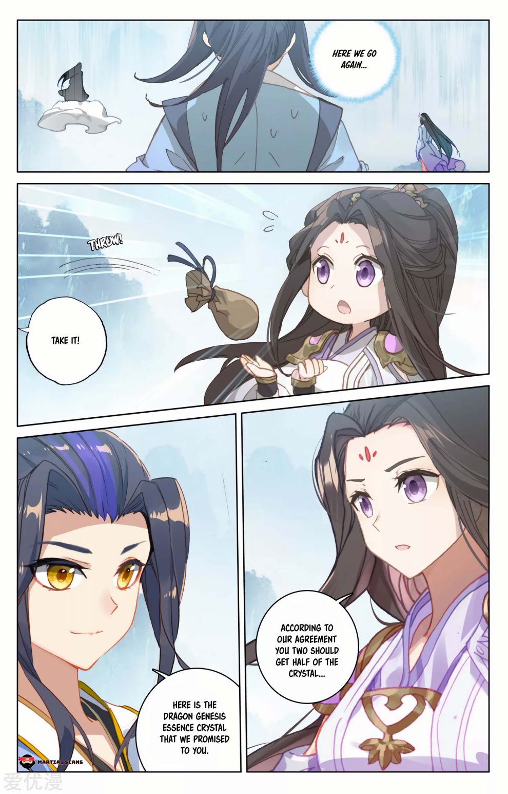 Yuan Zun chapter 183 page 6