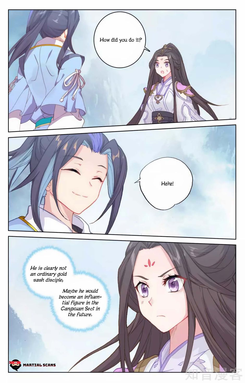 Yuan Zun chapter 184.5 page 3