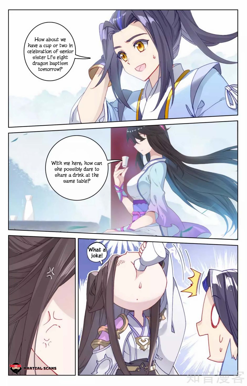 Yuan Zun chapter 184.5 page 7