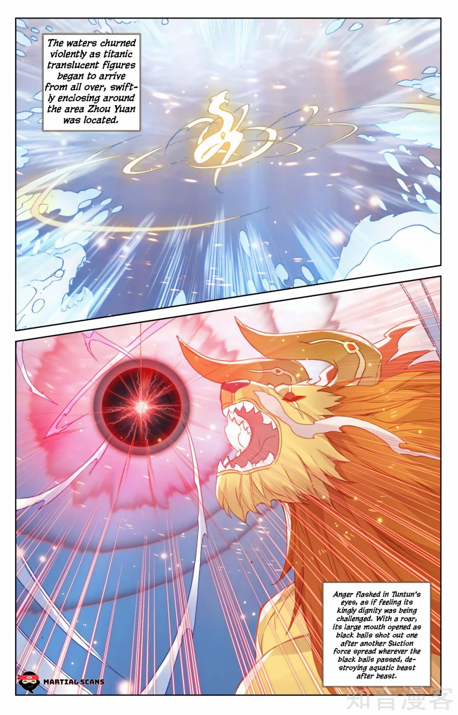 Yuan Zun chapter 184 page 1