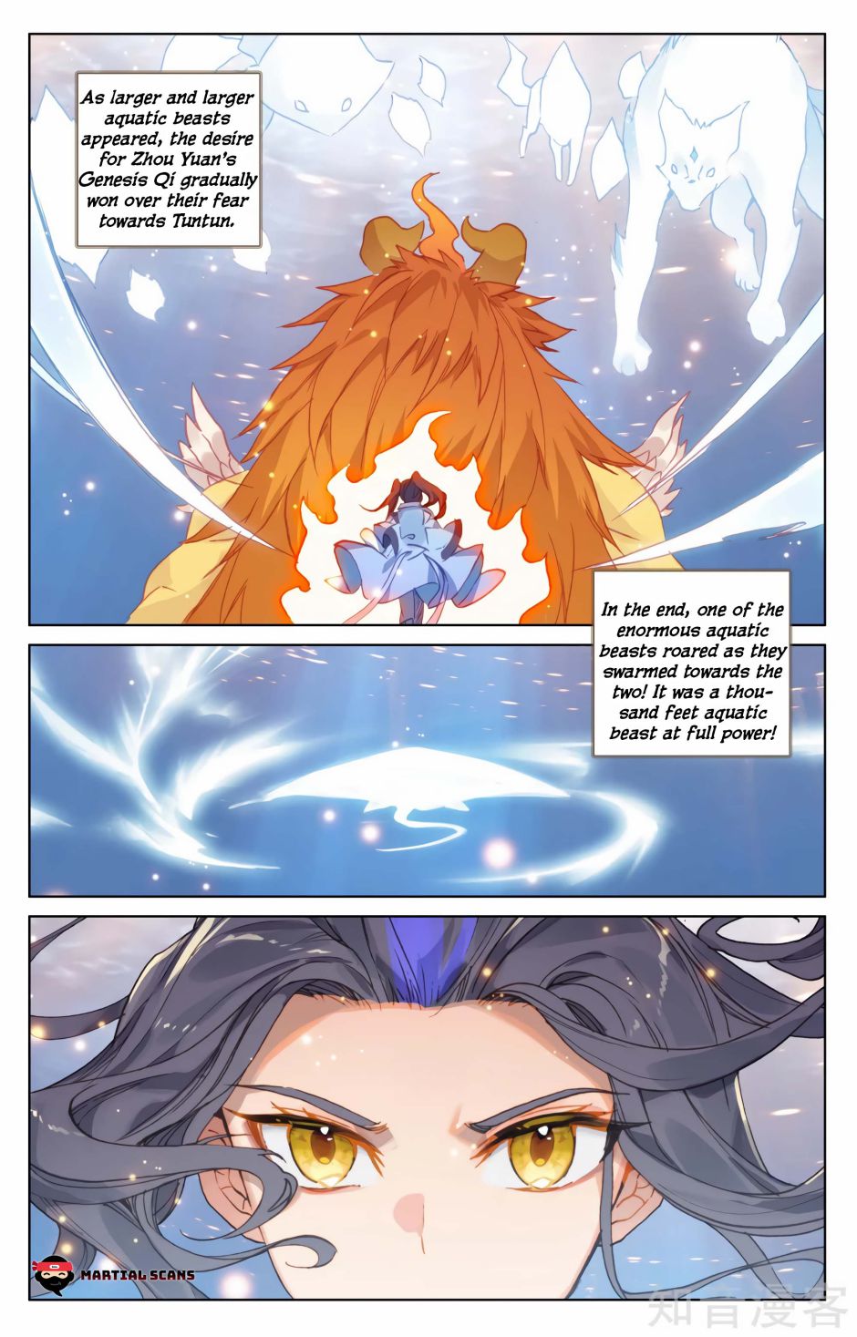 Yuan Zun chapter 184 page 2