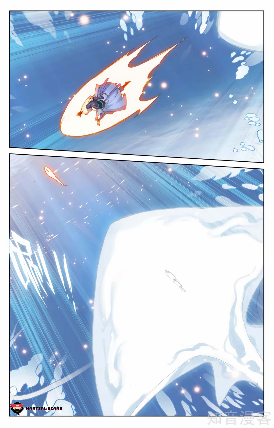 Yuan Zun chapter 184 page 4