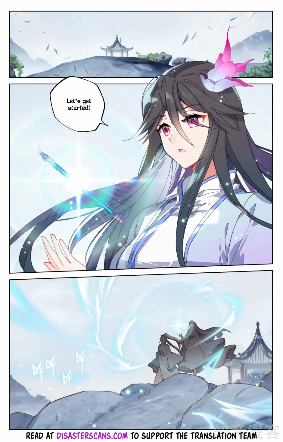 Yuan Zun chapter 184 page 5