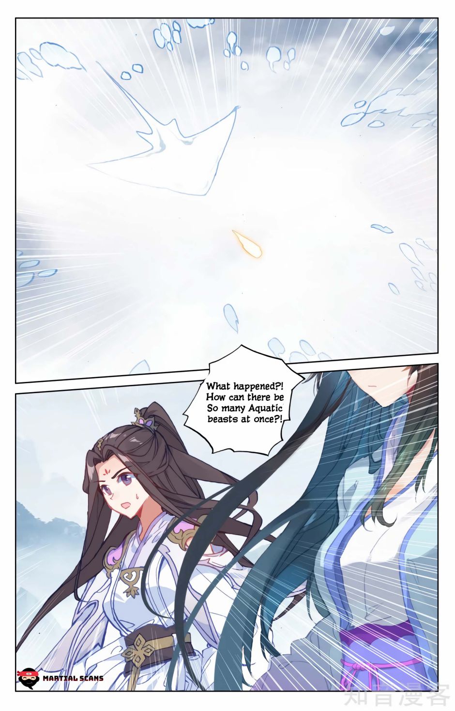 Yuan Zun chapter 184 page 7
