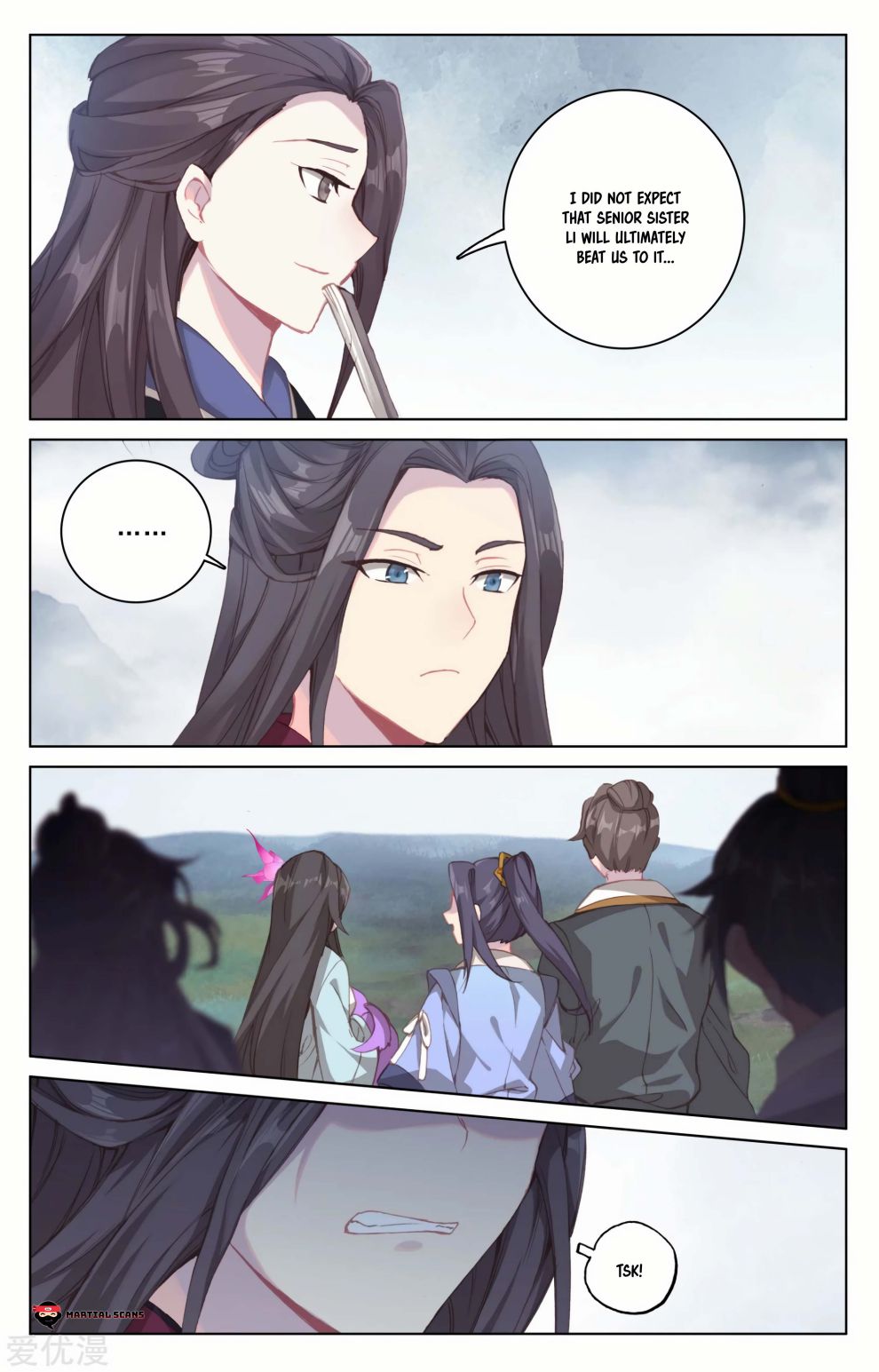 Yuan Zun chapter 185.5 page 6