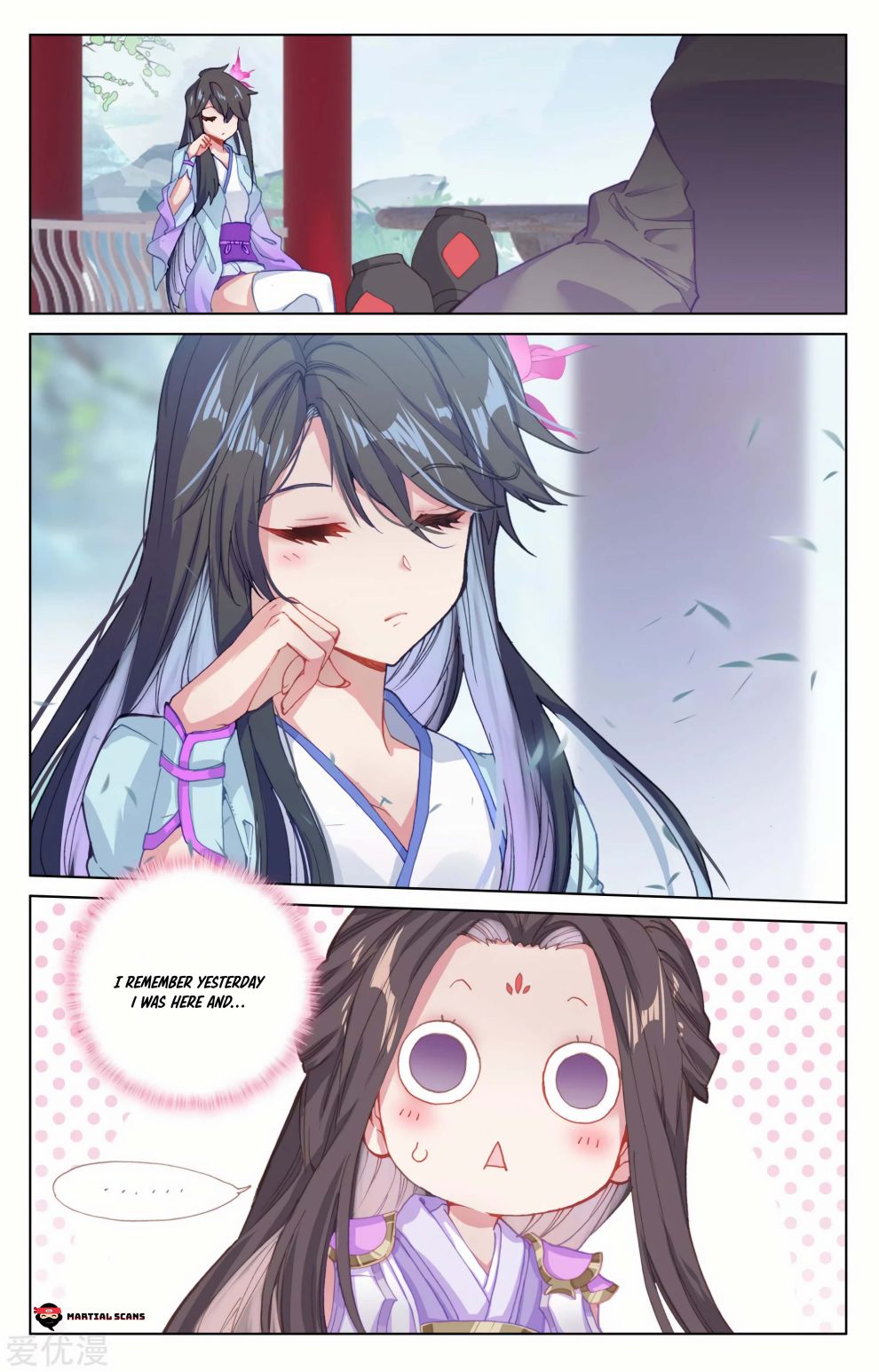 Yuan Zun chapter 185 page 2