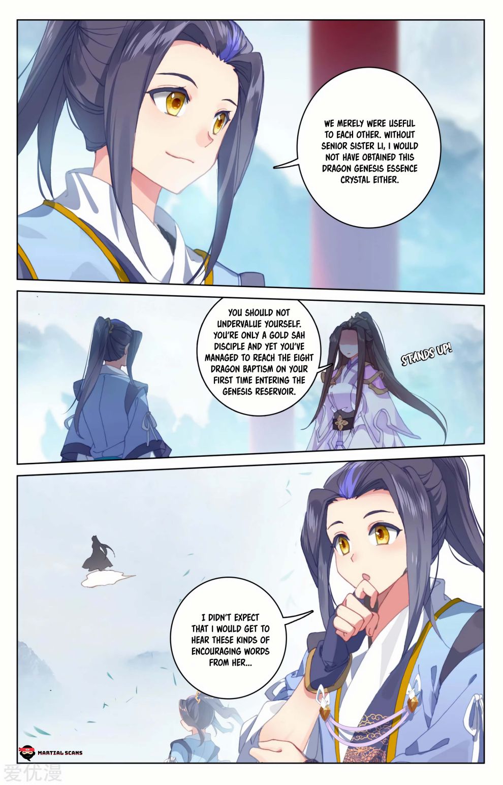 Yuan Zun chapter 185 page 5