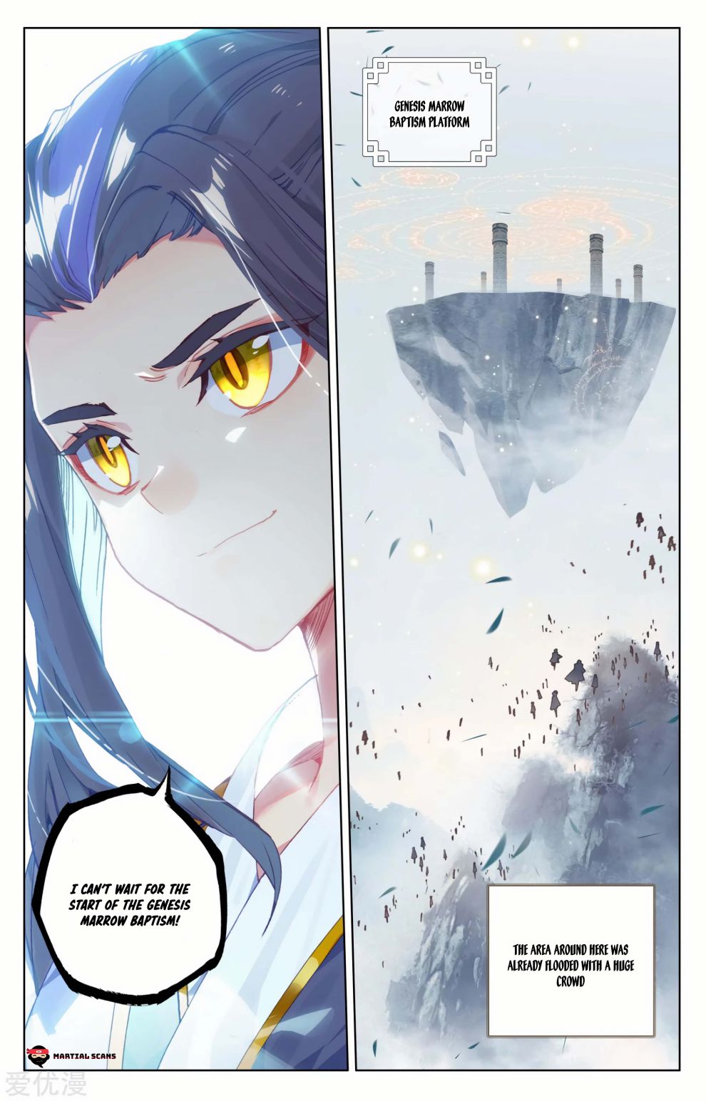 Yuan Zun chapter 185 page 7