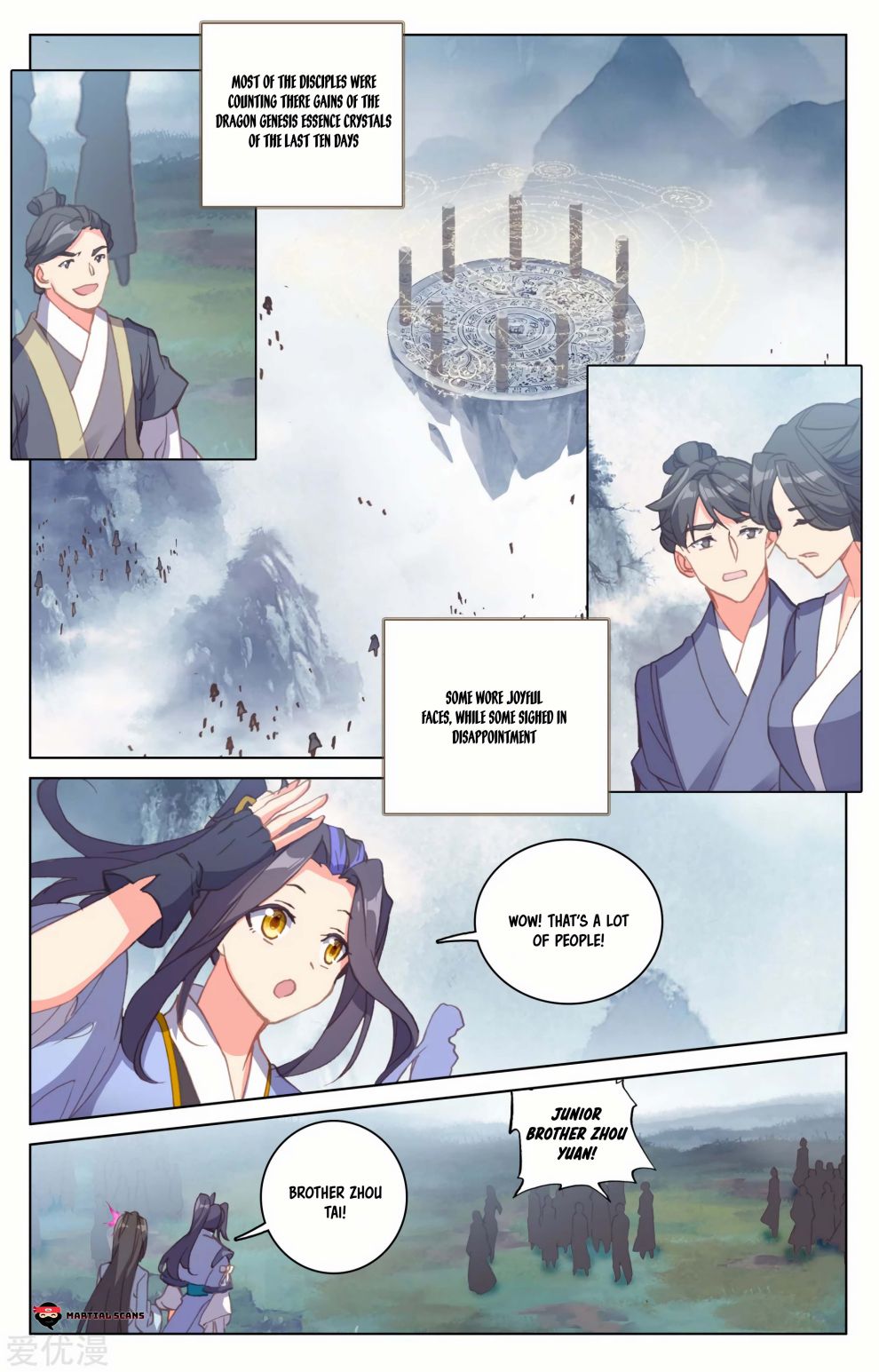 Yuan Zun chapter 185 page 8