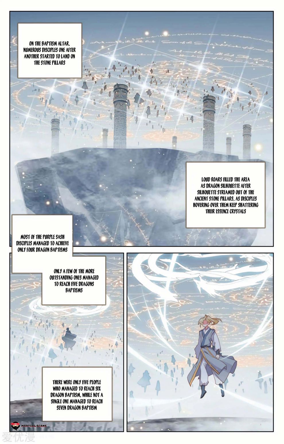 Yuan Zun chapter 186.5 page 1