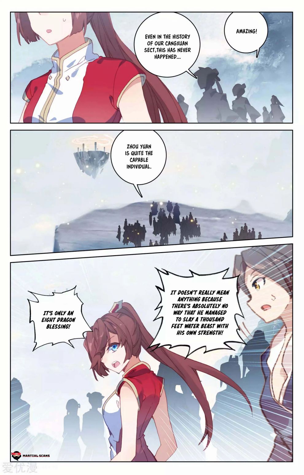 Yuan Zun chapter 187.5 page 2