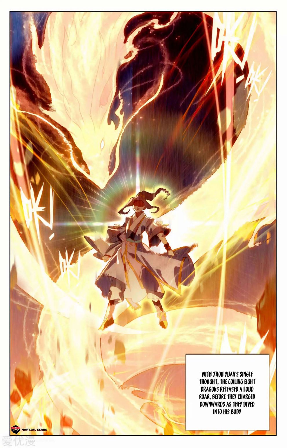 Yuan Zun chapter 187.5 page 4