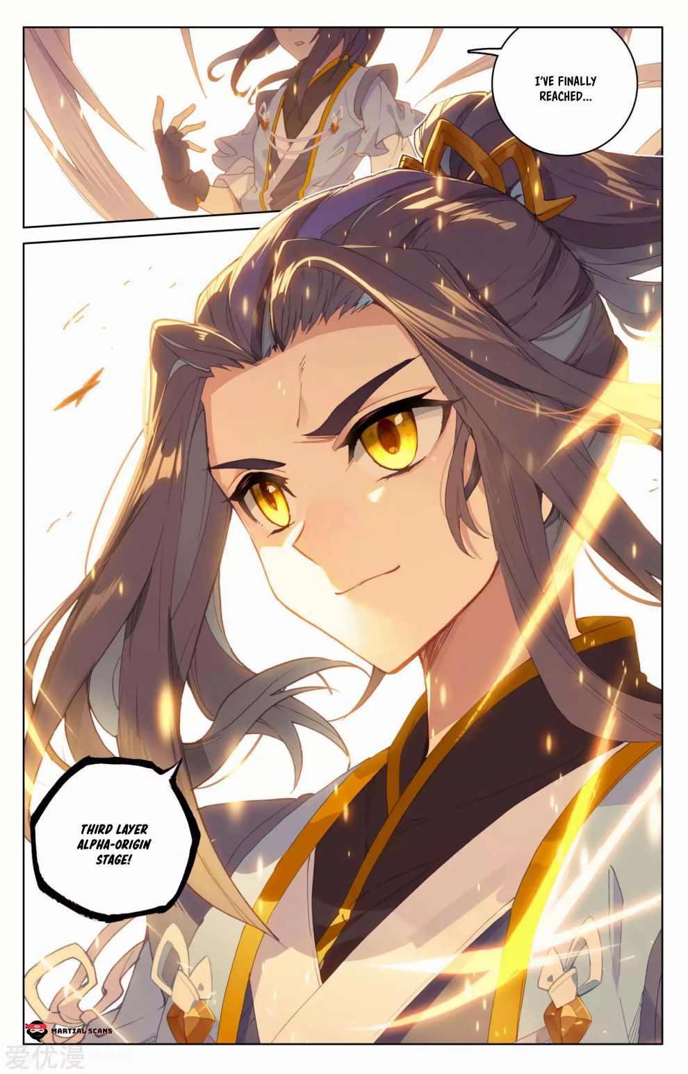 Yuan Zun chapter 187.5 page 8