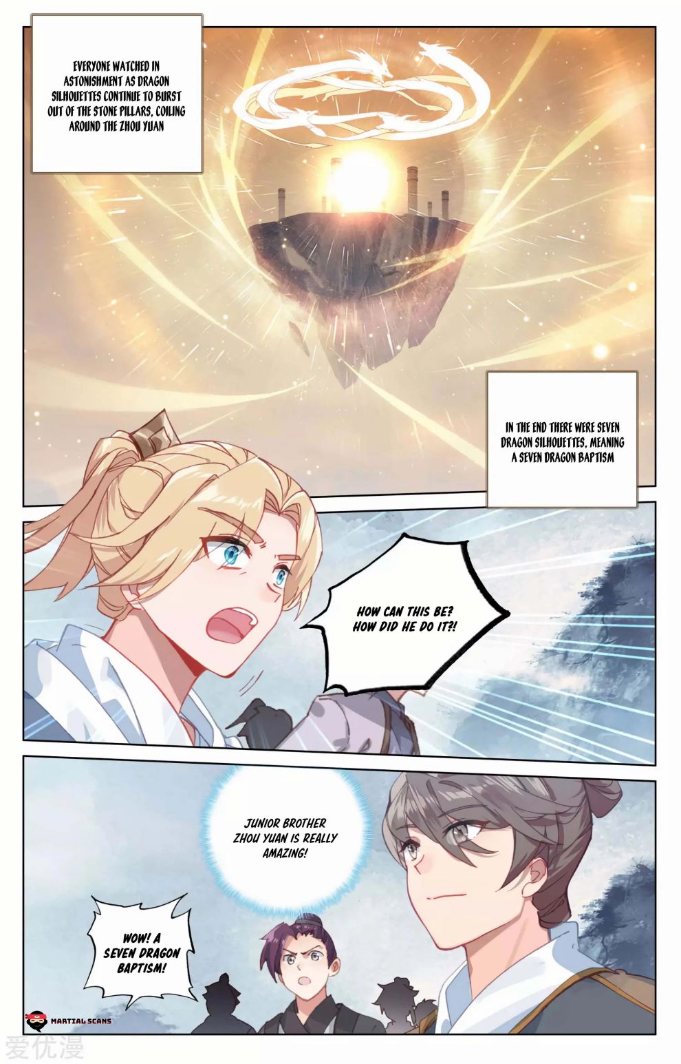 Yuan Zun chapter 187 page 4