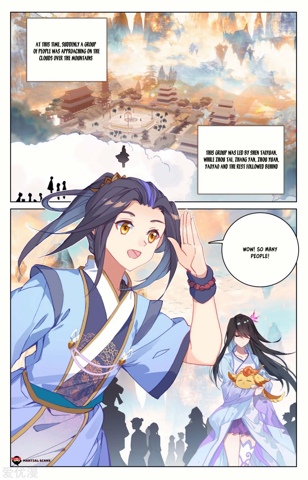 Yuan Zun chapter 188.5 page 6