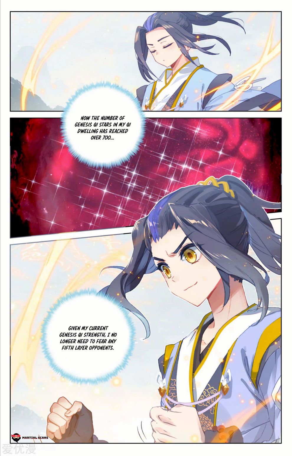 Yuan Zun chapter 188 page 1