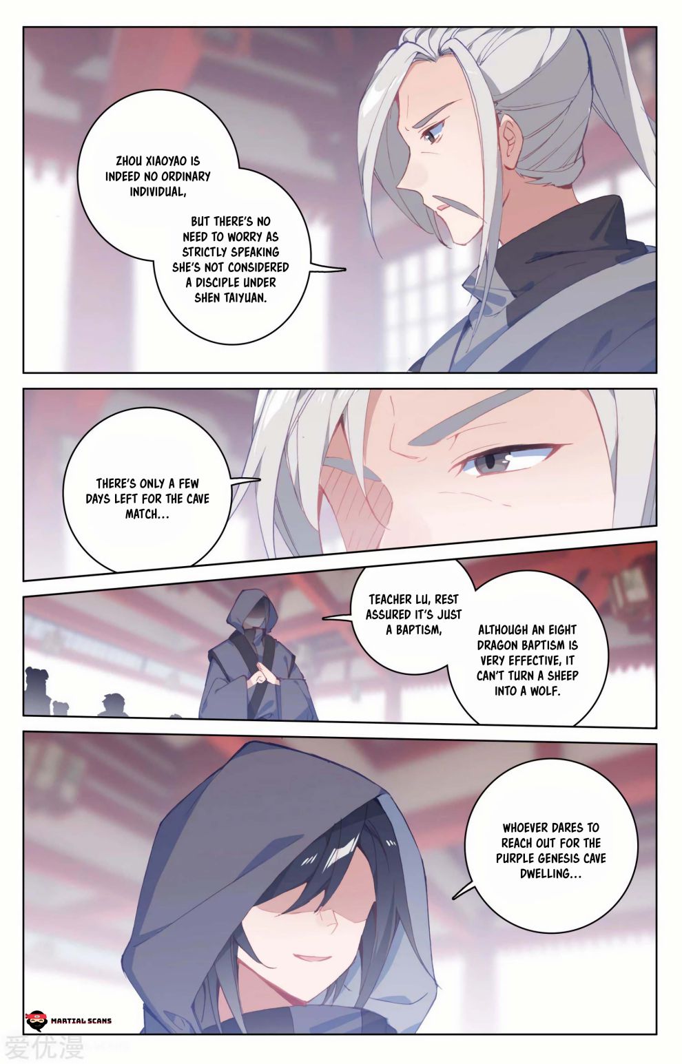 Yuan Zun chapter 188 page 8