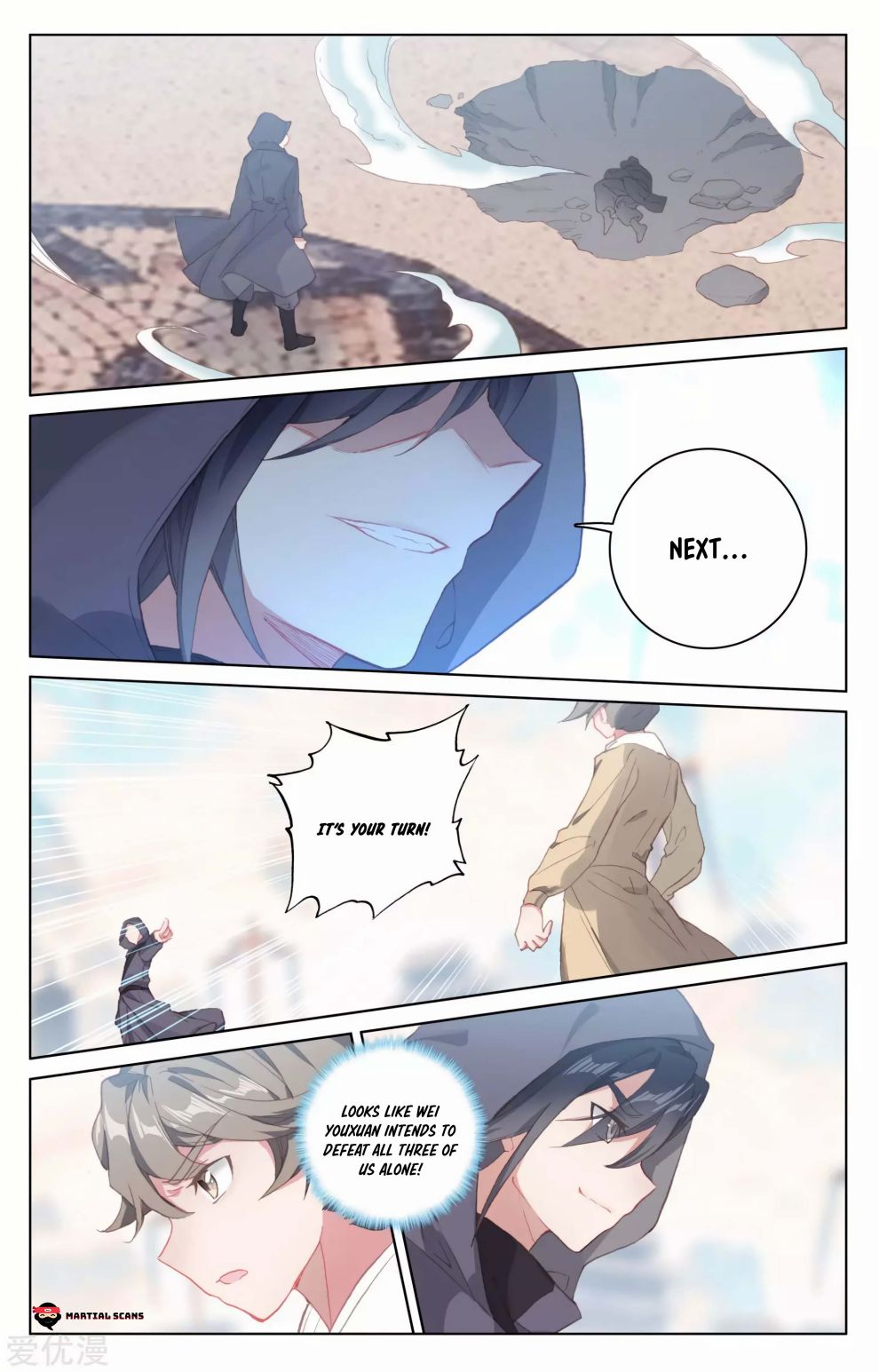 Yuan Zun chapter 189.5 page 1