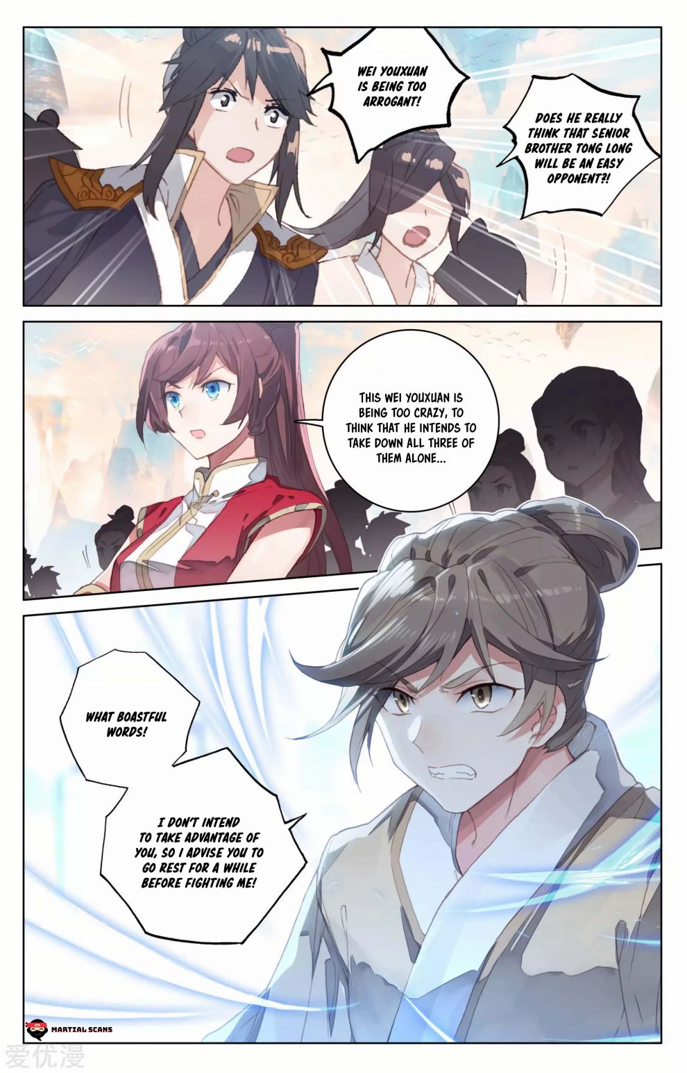 Yuan Zun chapter 189.5 page 2