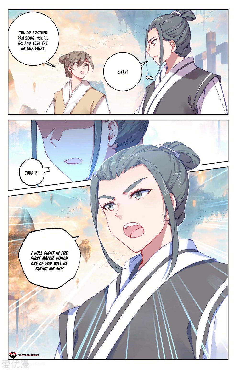 Yuan Zun chapter 189 page 5