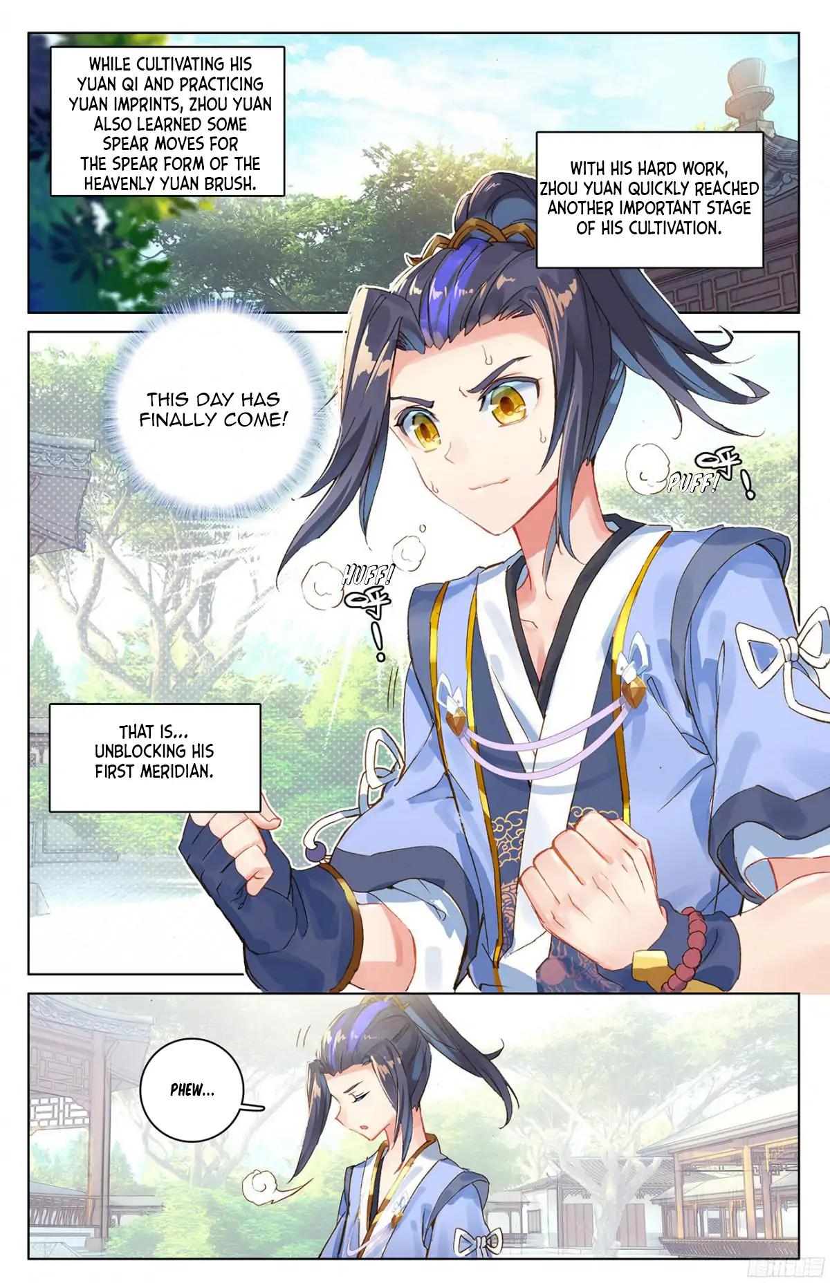 Yuan Zun chapter 19 page 2