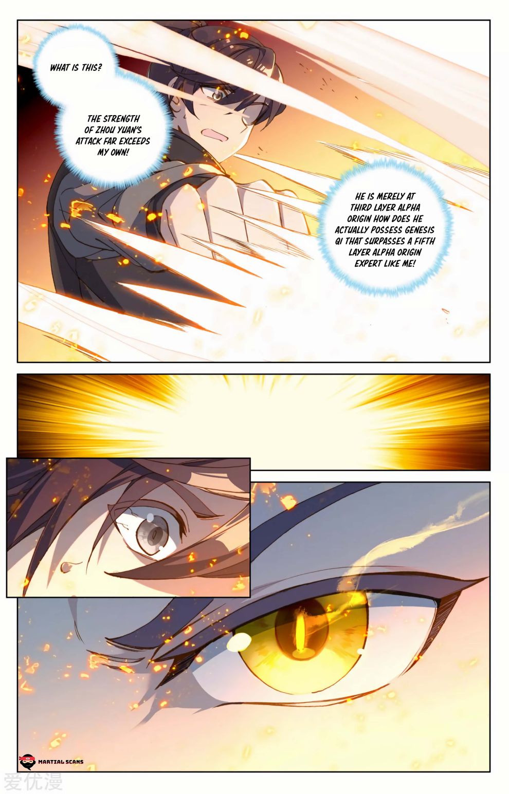 Yuan Zun chapter 190 page 7