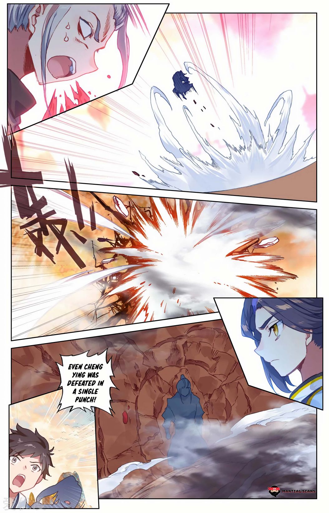Yuan Zun chapter 191.5 page 2