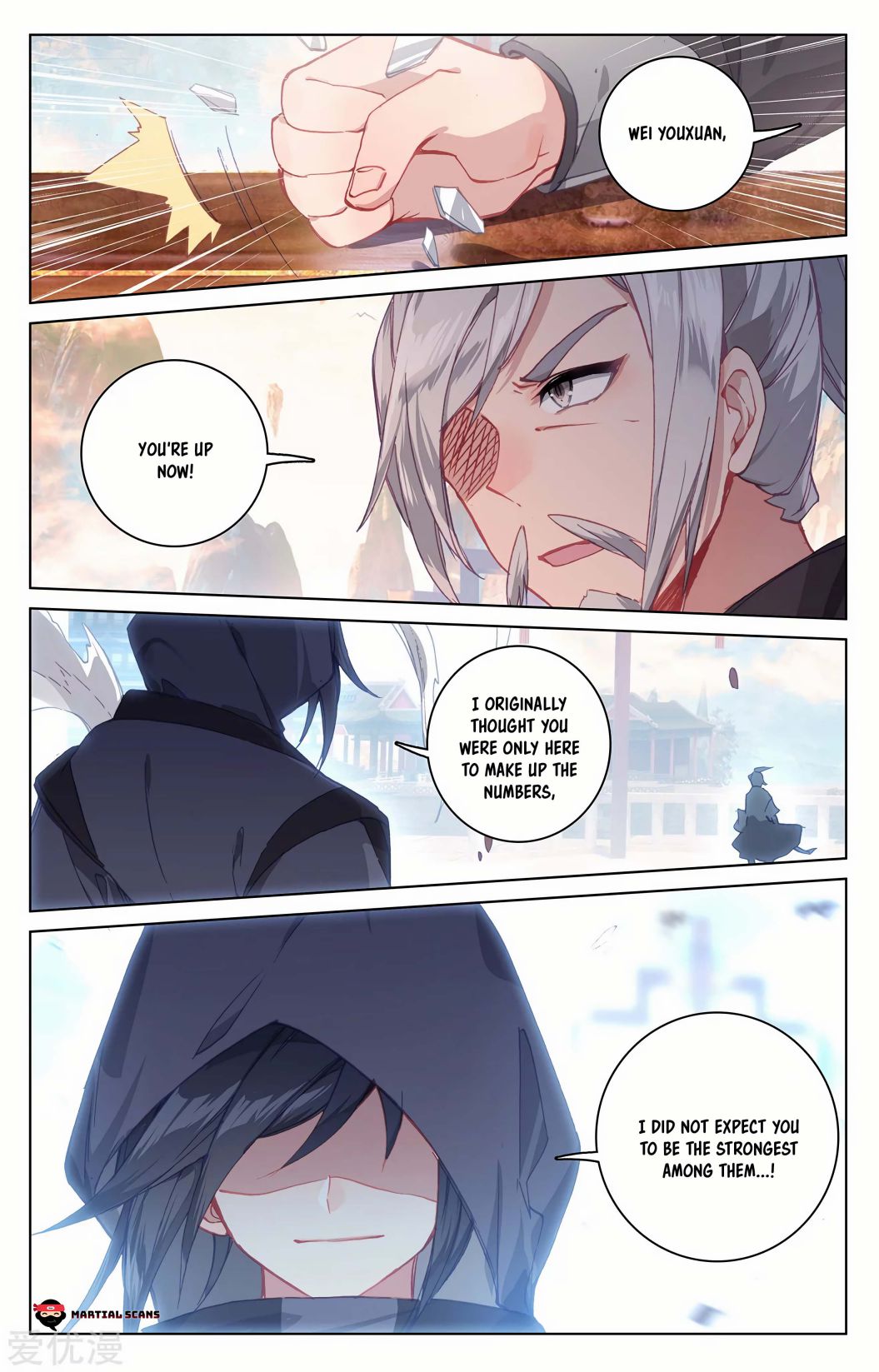Yuan Zun chapter 191.5 page 4