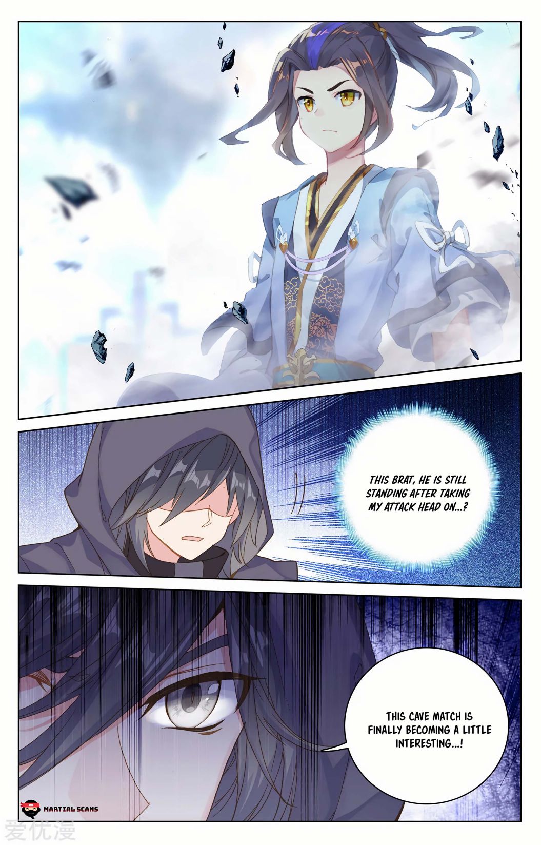 Yuan Zun chapter 191.5 page 8