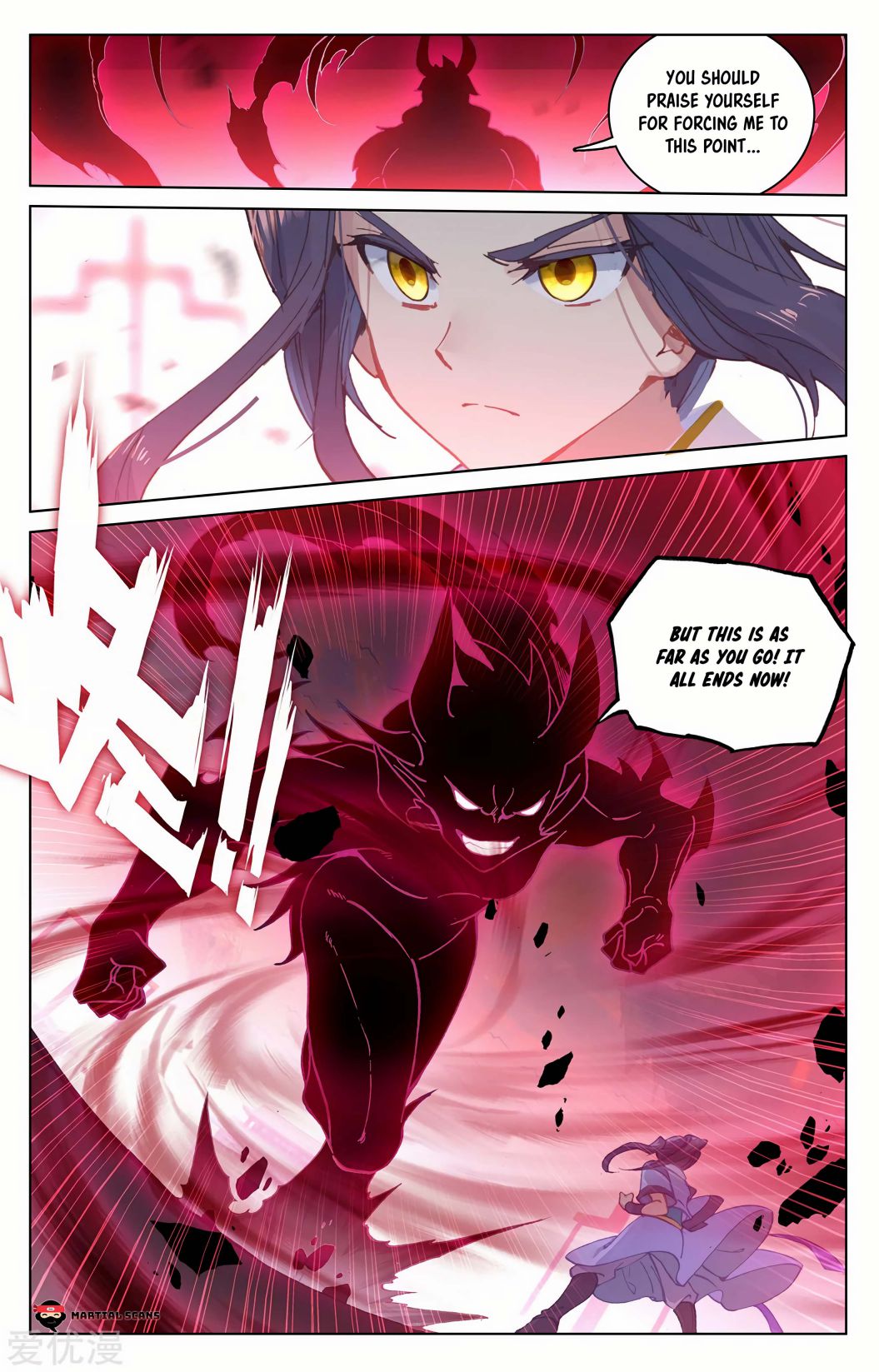 Yuan Zun chapter 192.5 page 4