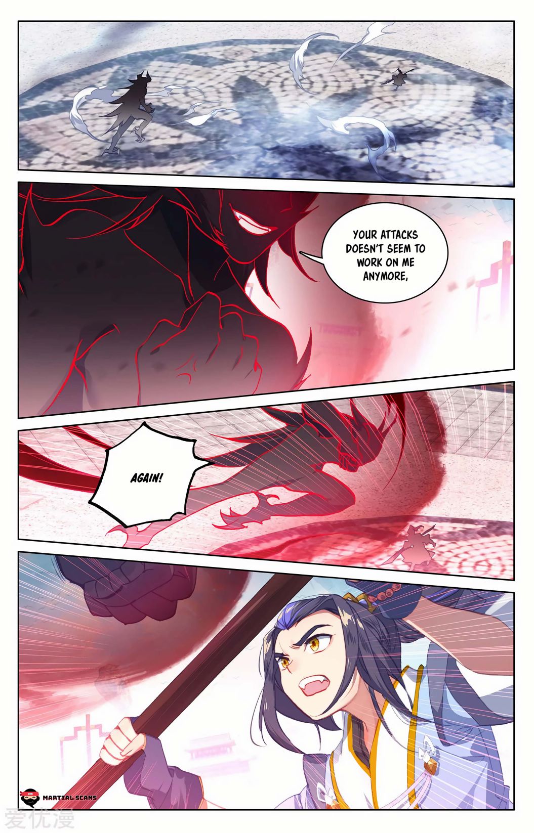 Yuan Zun chapter 192.5 page 6