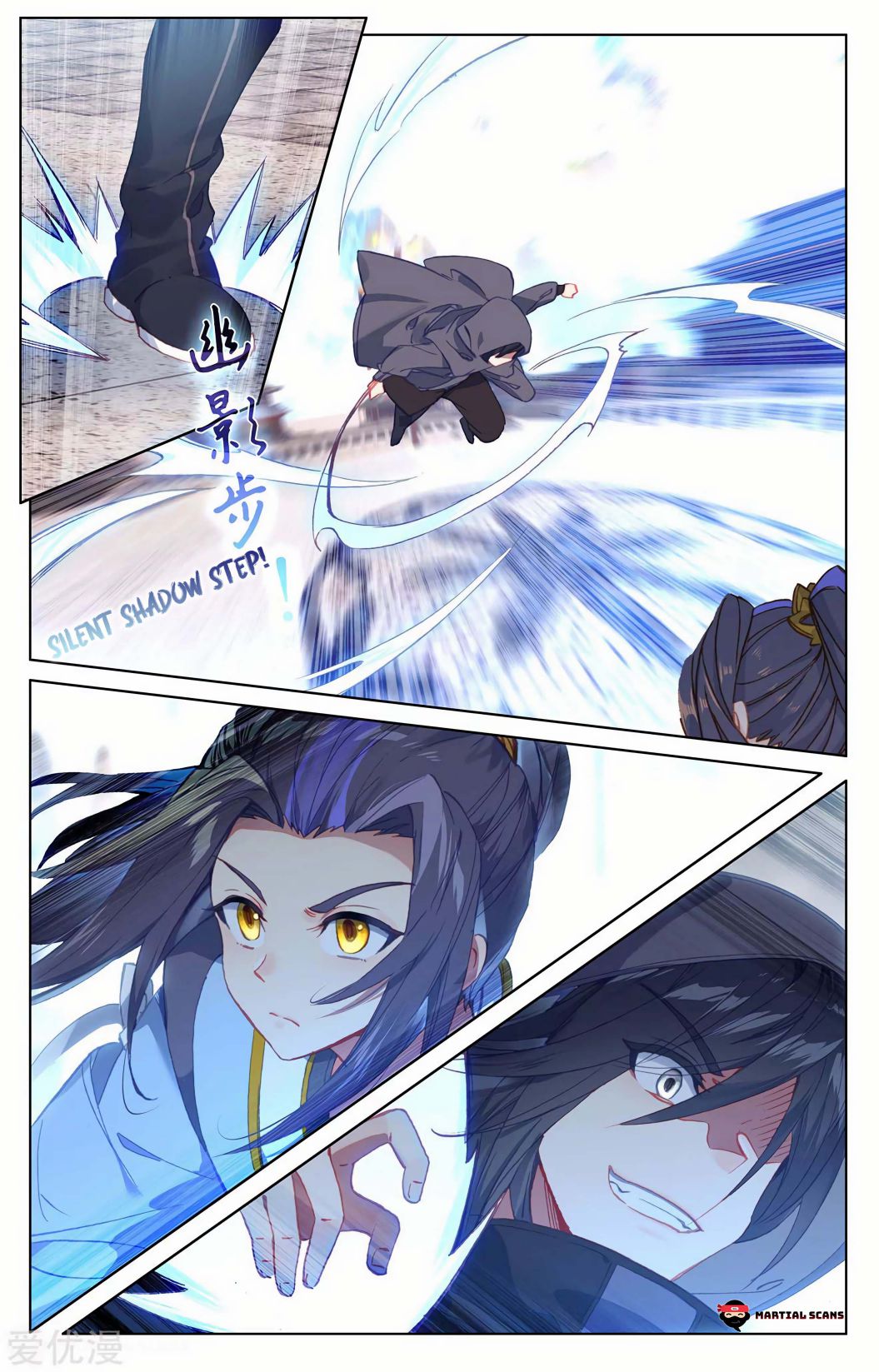 Yuan Zun chapter 192 page 1
