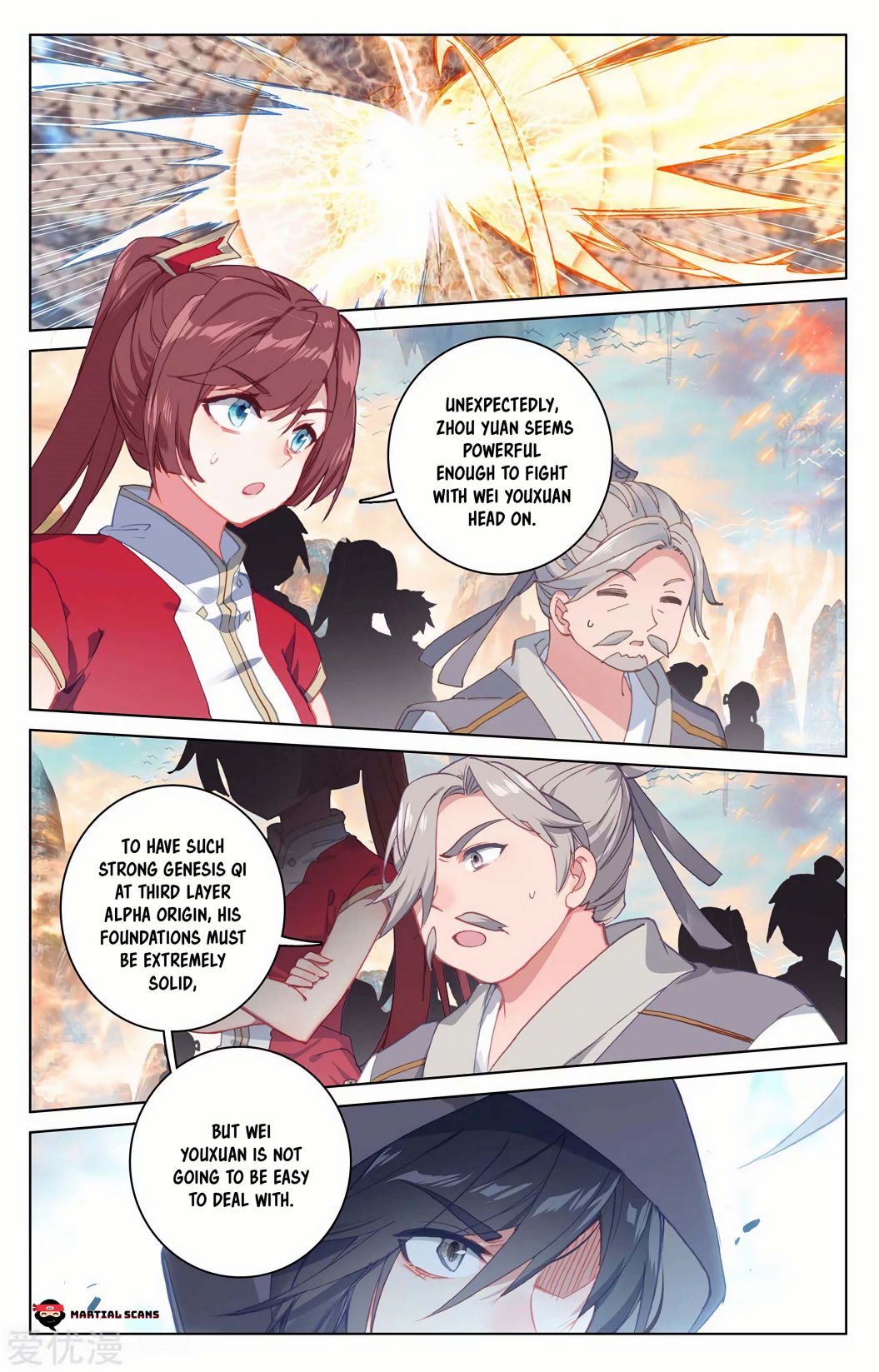 Yuan Zun chapter 192 page 7