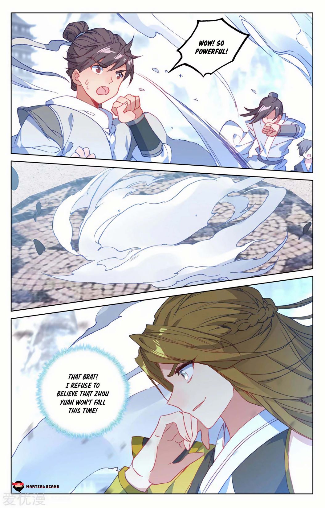 Yuan Zun chapter 193.5 page 4