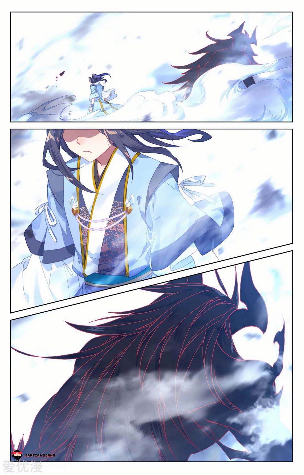 Yuan Zun chapter 193.5 page 5