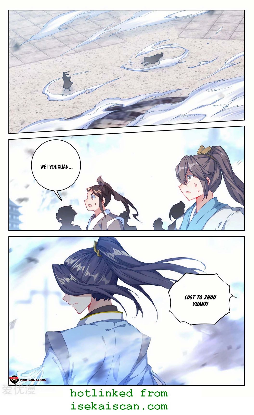 Yuan Zun chapter 193.5 page 8