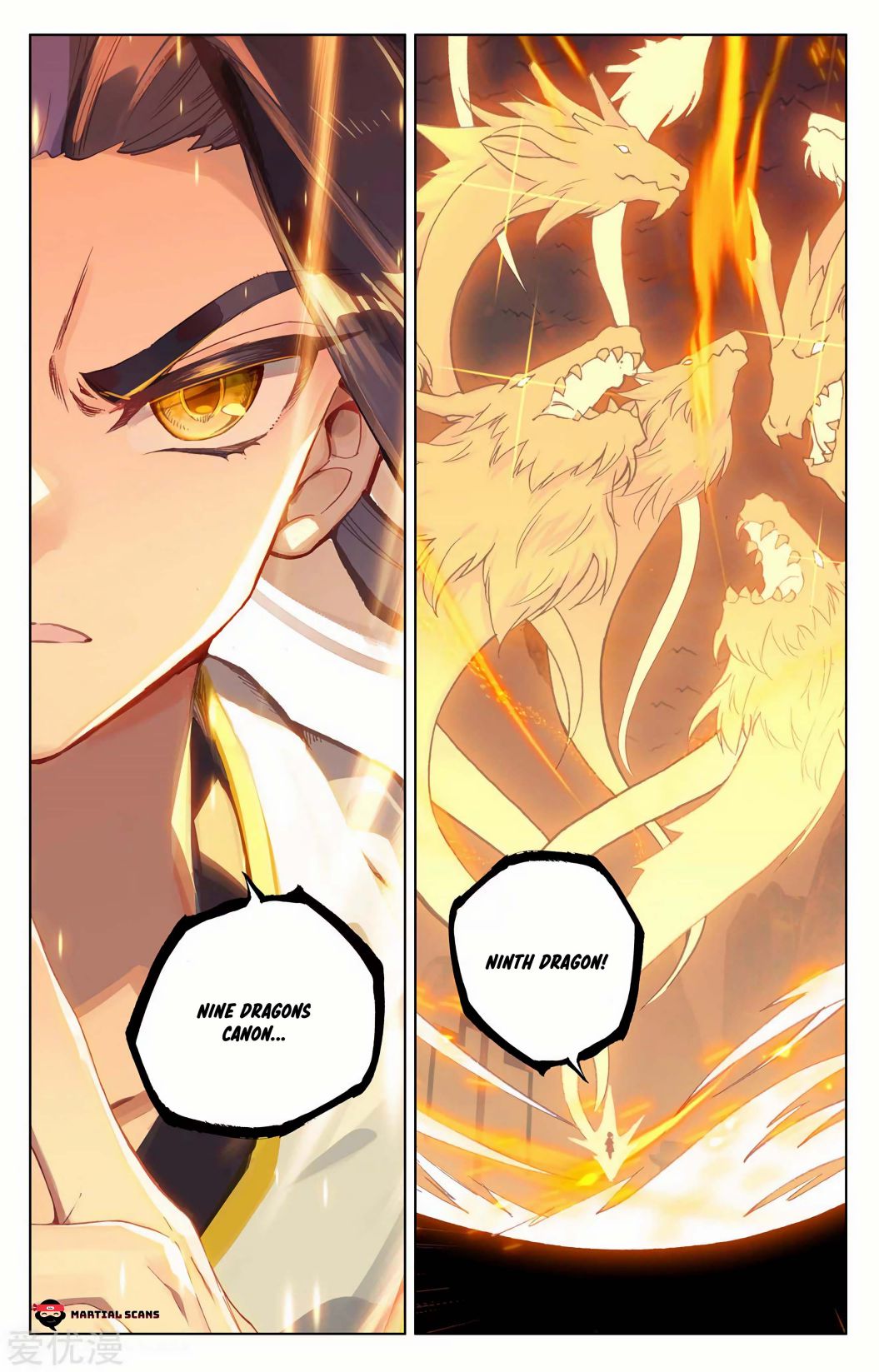 Yuan Zun chapter 193 page 5