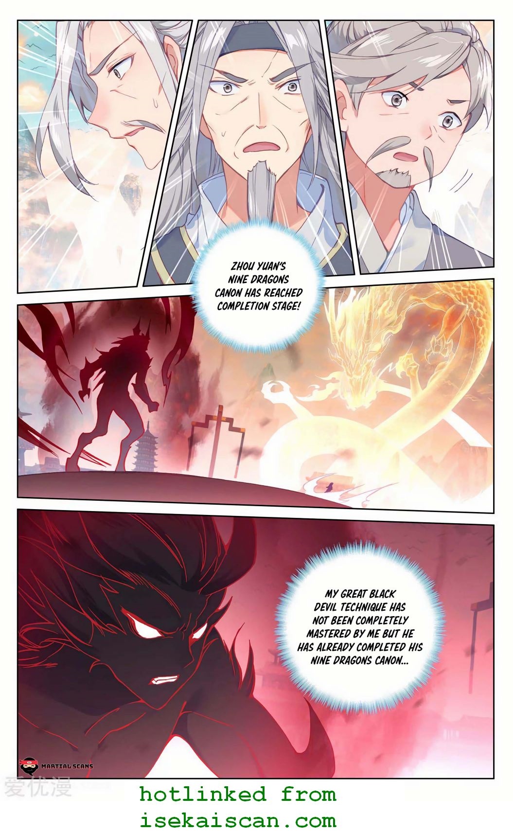 Yuan Zun chapter 193 page 8