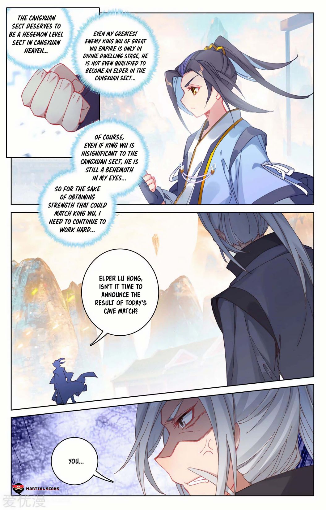 Yuan Zun chapter 194.5 page 1