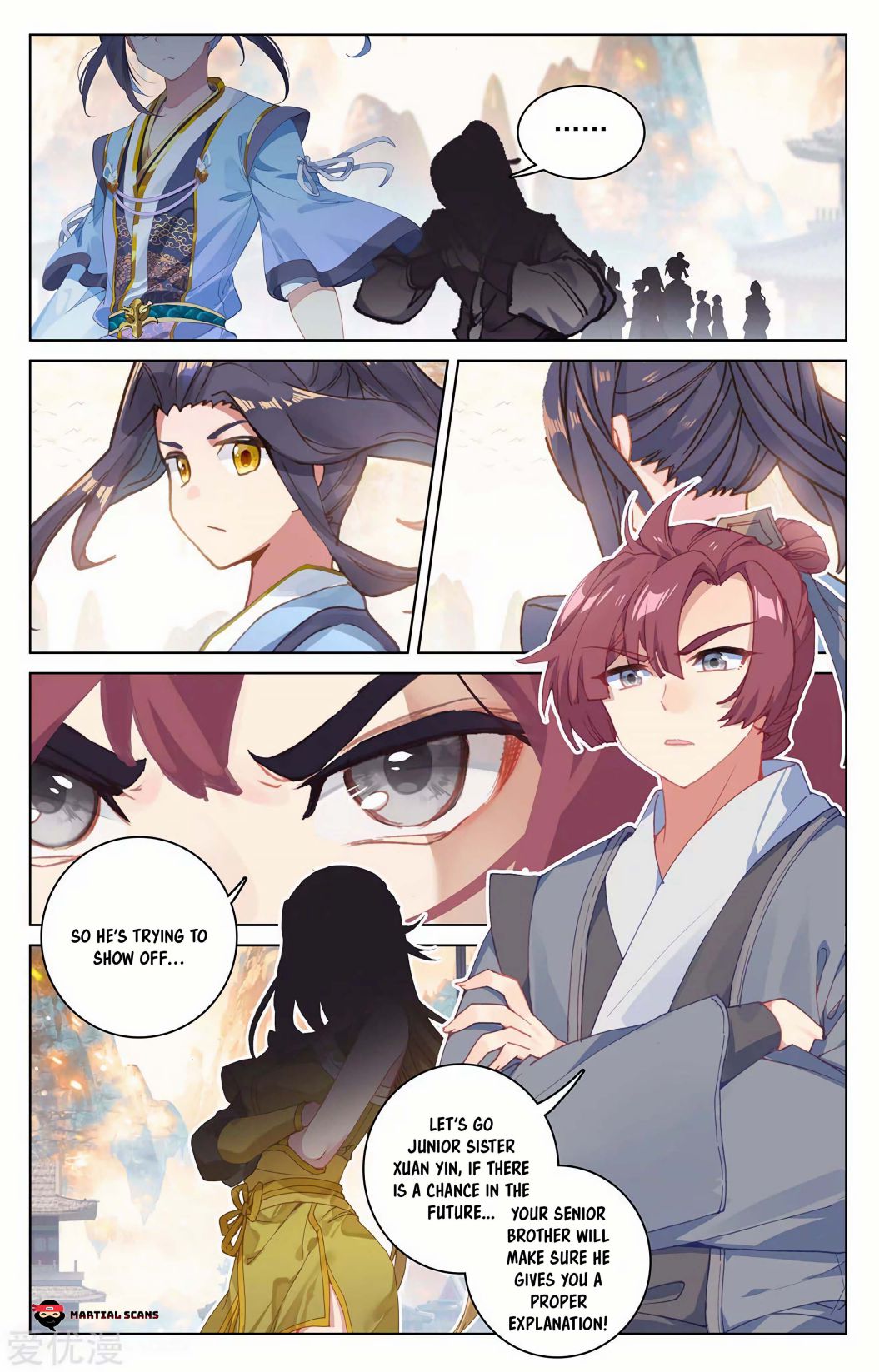 Yuan Zun chapter 194.5 page 4