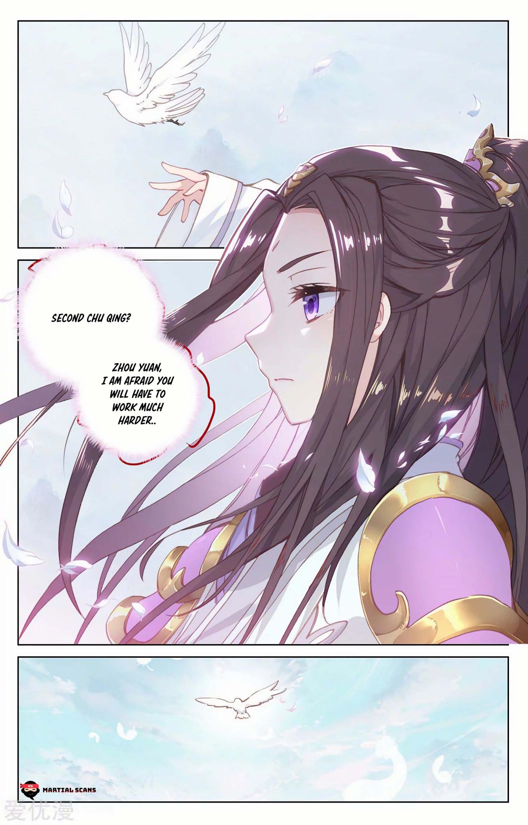 Yuan Zun chapter 194.5 page 8