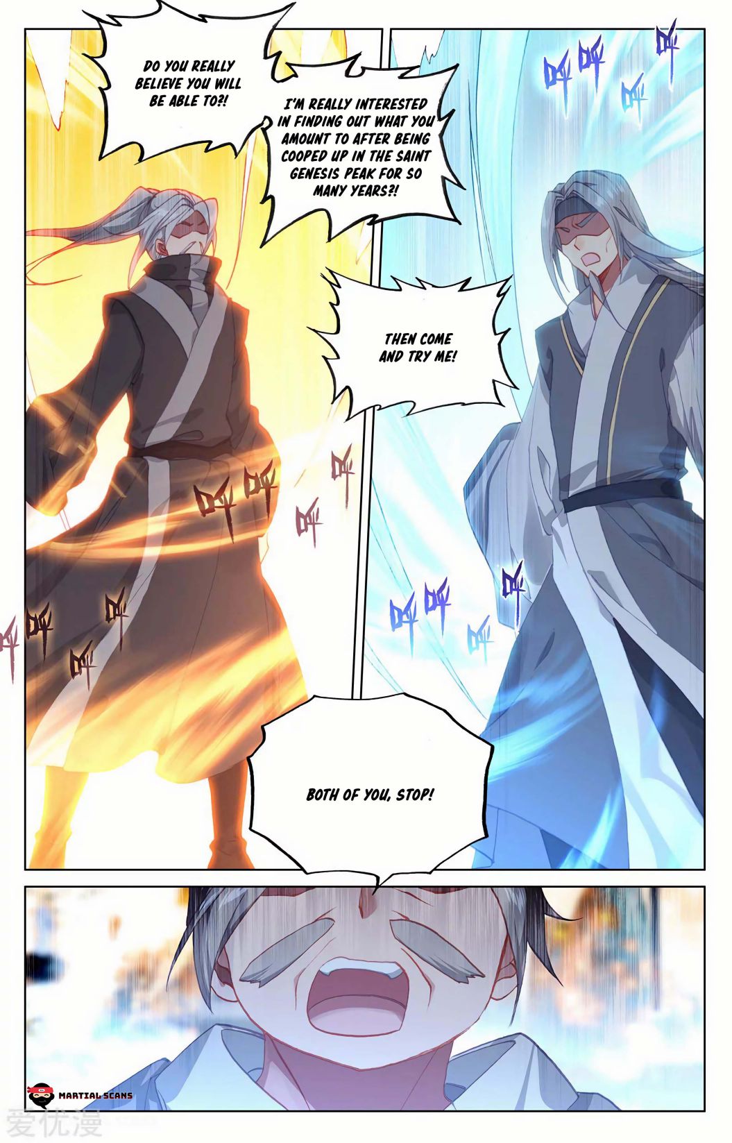 Yuan Zun chapter 194 page 6